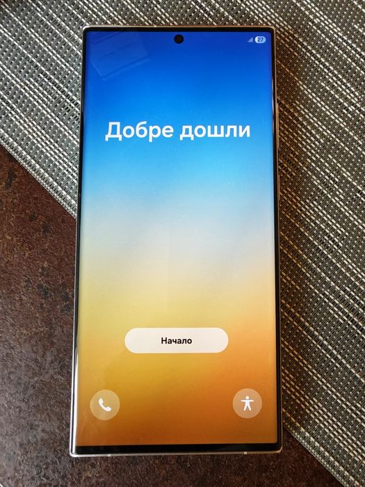 Samsung S23 Ultra 512gb 12gb RAM