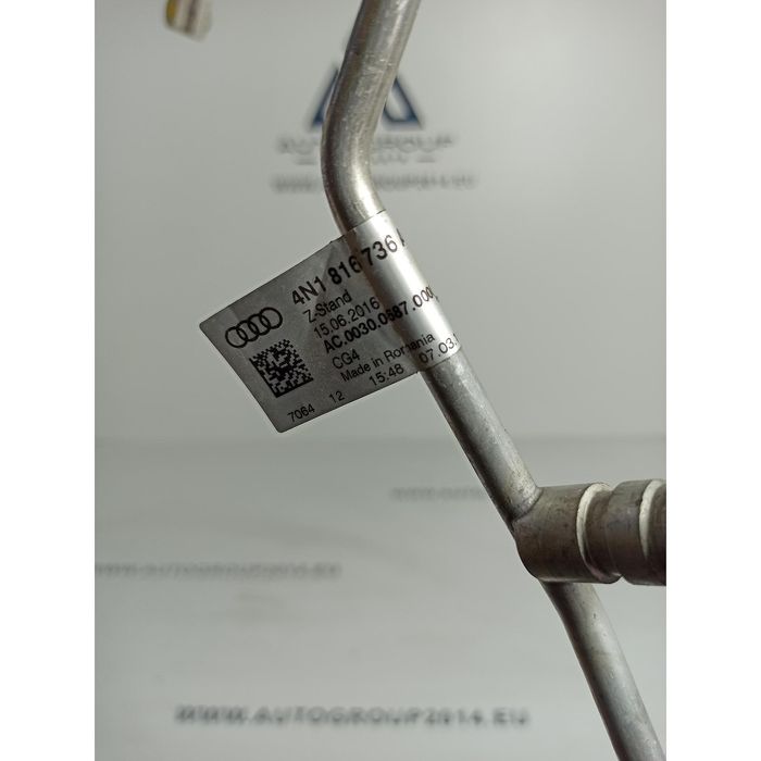 Тръба климатик audi a8 d5 4n - 4n1816736a