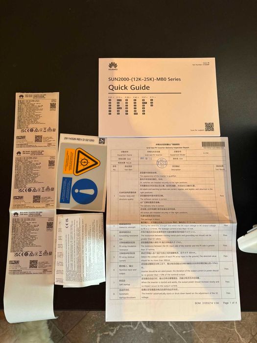 2 Echipamente Huawei pentru sistem fotovoltaic noi.12000lei bucata!