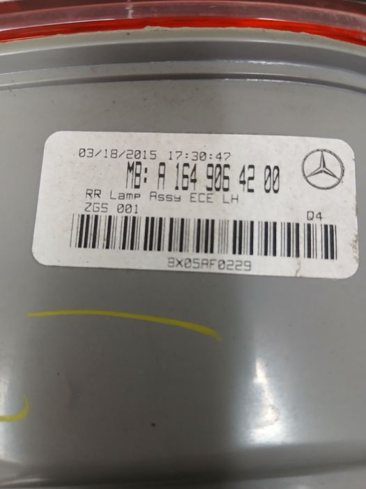 Лед стопове за ML w 164 2011 година неразличими от нови