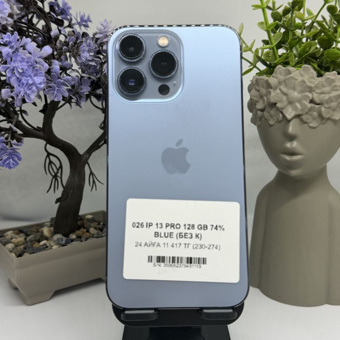 Iphone 13 pro 128gb 31119 Pintel.kz