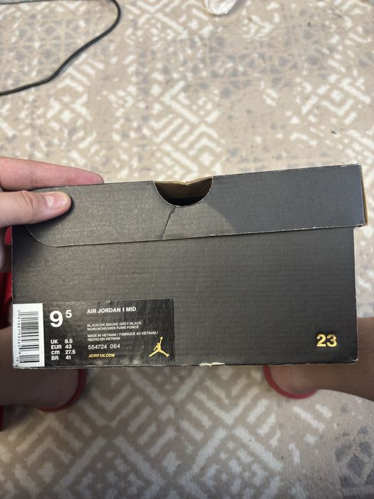 Мужская обувь, оригинал