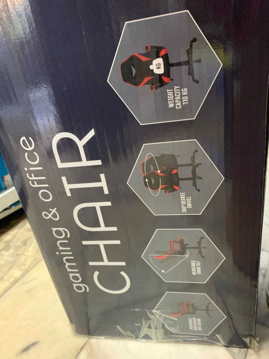 Геймърски стол , Ергономичен