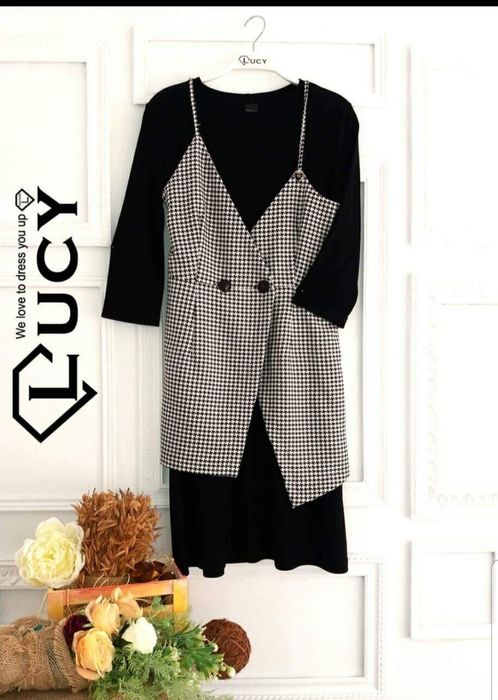 Ежедневна рокля на Lucy