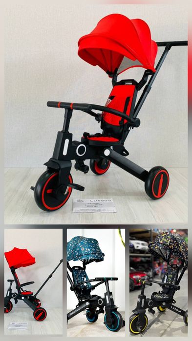 Складной трёхколёсный велосипед Luxmom 368.