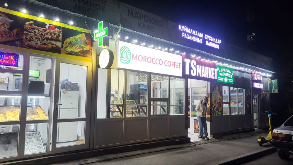 Сдам в аренду помещение