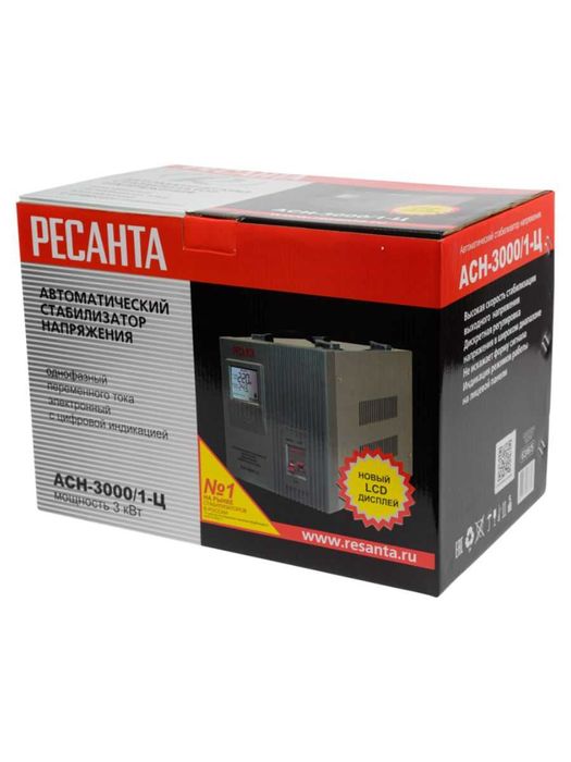 Стабилизатор напряжения от 0,5 до 6кВт! Беспл доставка! Гарантия! НДС!