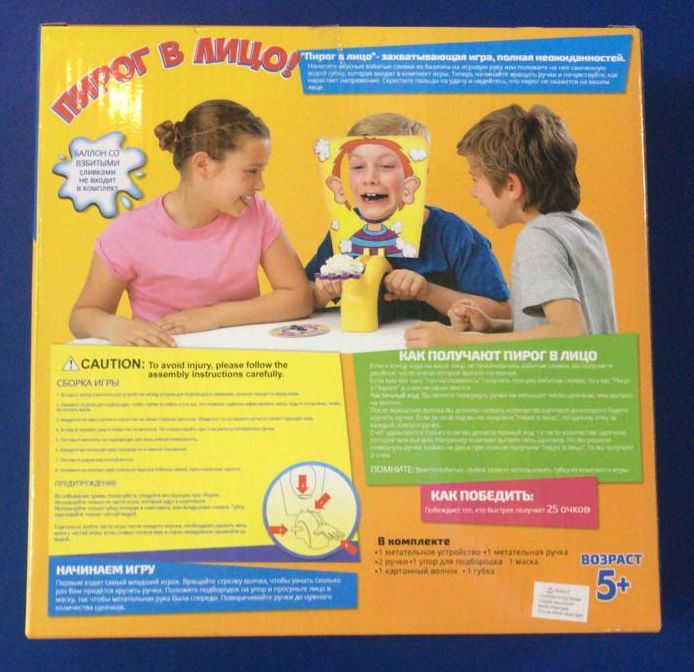 Игра Пирог в лицо новая
