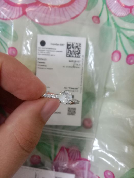 Продам кольцо размер 18.5