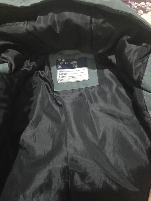 Куртка детская срочно