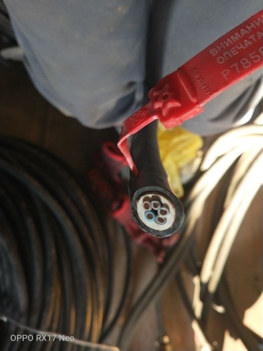 Продамкабель Нэси нг