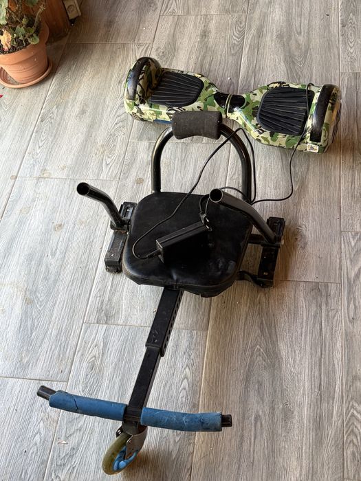 Hoverboard drift