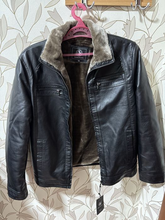 Демисезонная куртка