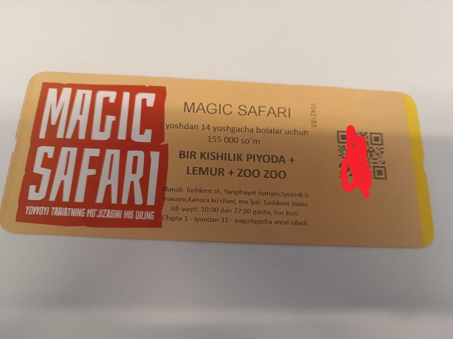 Magic safari uchun bilet