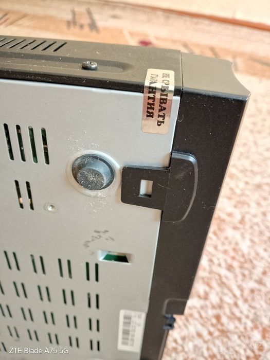 HD BOX S1 Combo, Openbox SX6