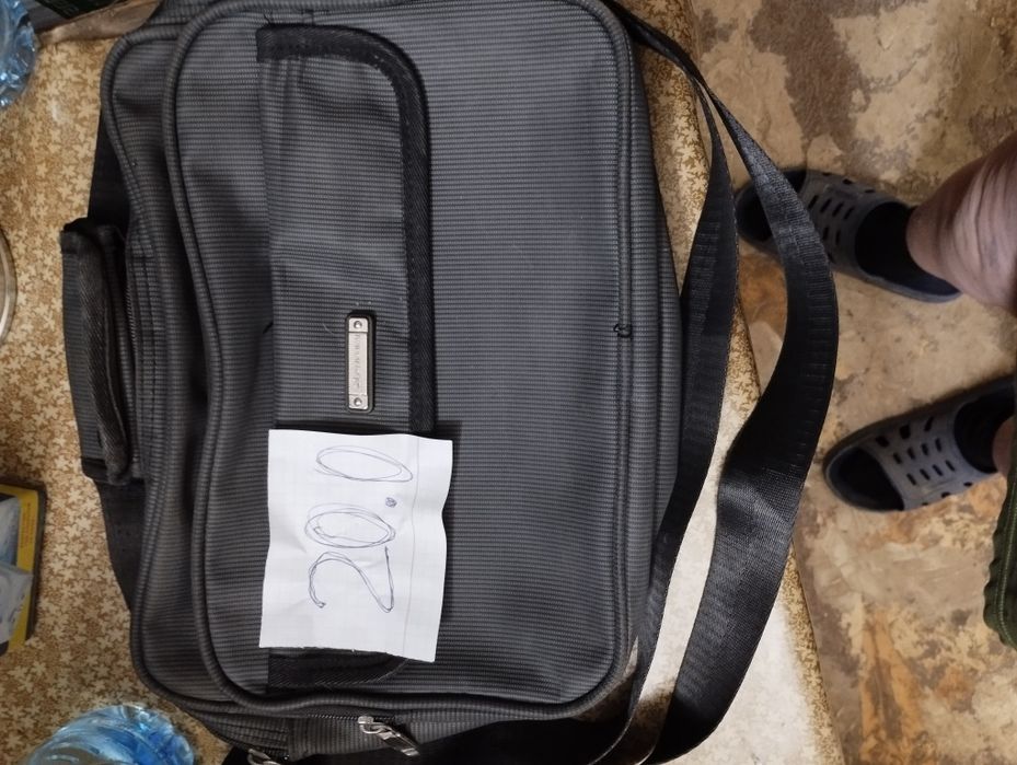 Сумка мужская на плечо