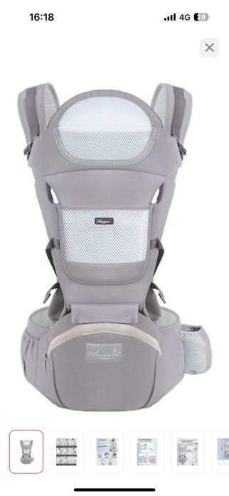 Эргорюкзак. До 25 кг