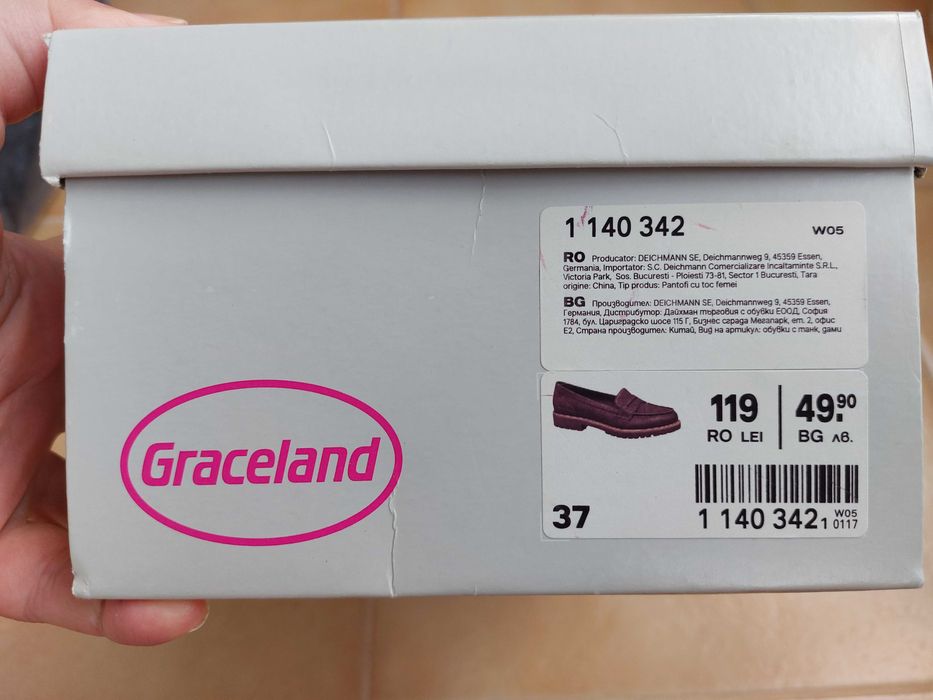 Pantofi-mocasini negri