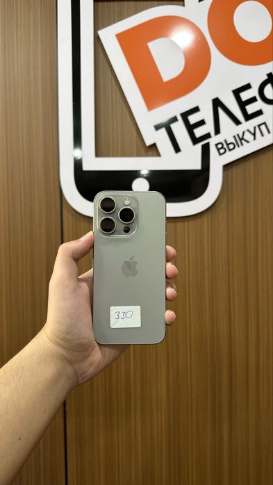 Айфон 16, 14 pro max, 15 pro, 13 512gb, 14