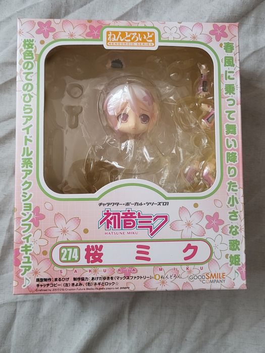 Аниме фигурка Nendoroid Sakura Miku