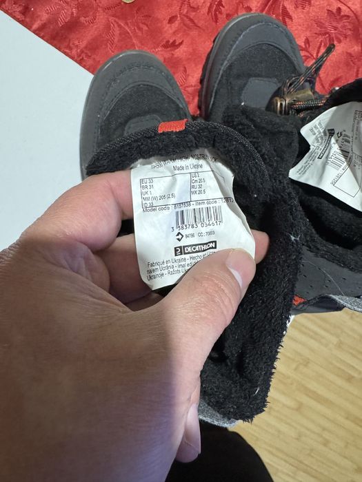 Ботуши за зимата