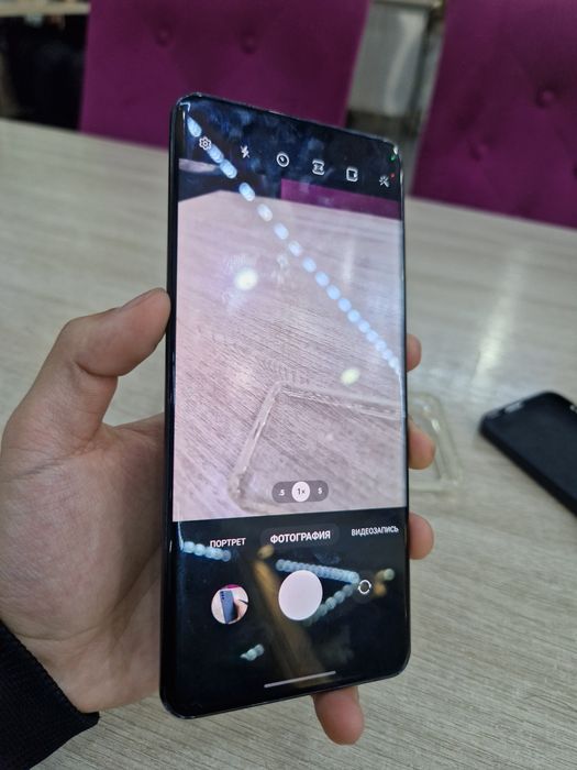 Samsung S20 Ultra 128GB