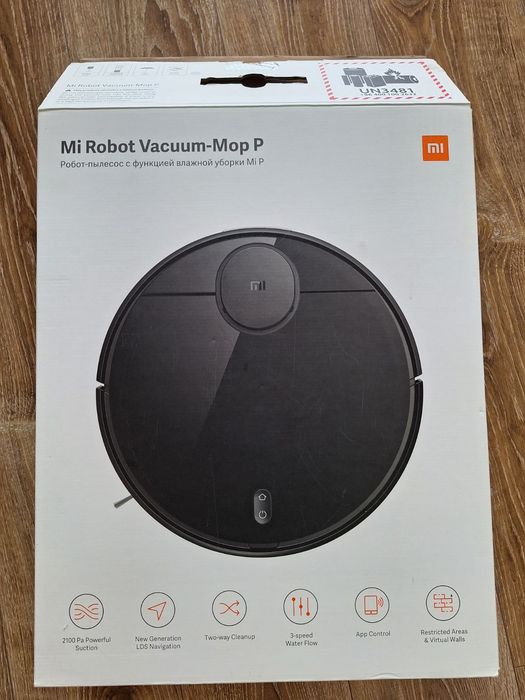 Mi robot vacuum mop p прахосмукачка робот. Използвана