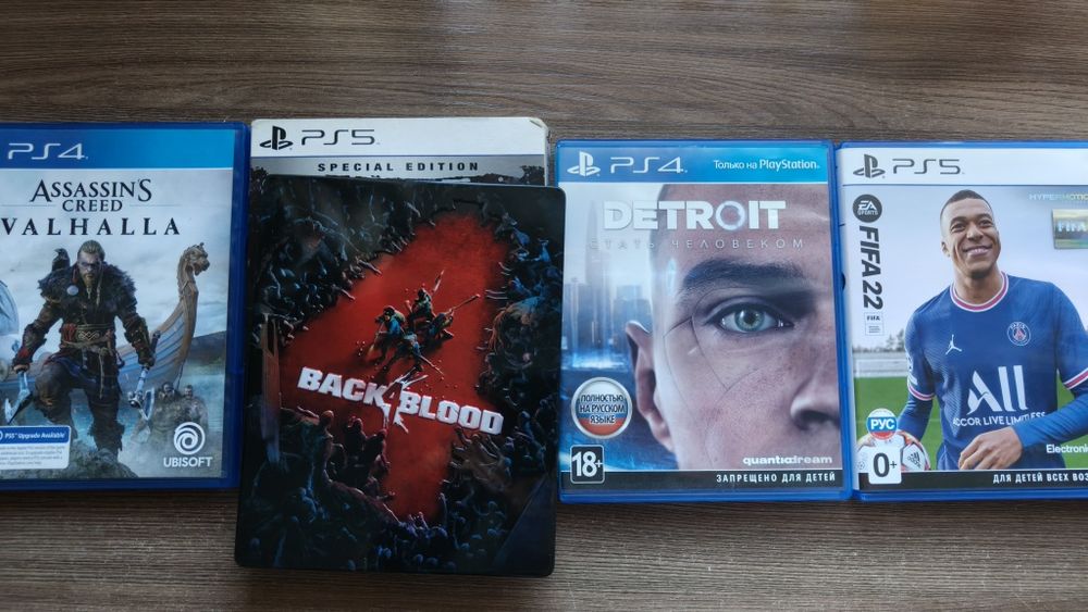 Продам диски пс4/5