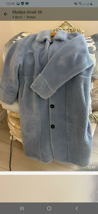 Продам  хорошем состаяни