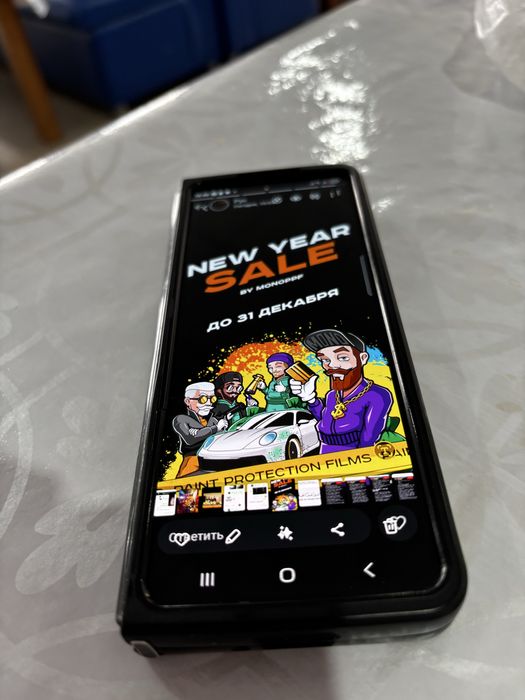 Samsung zet fold 5 смартфон