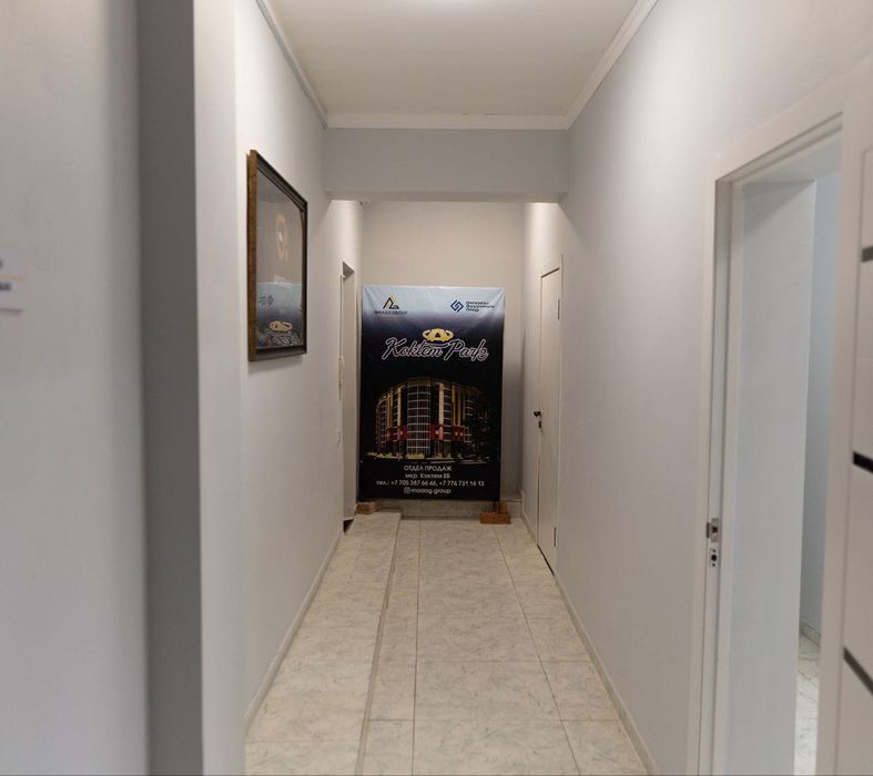 Продается коммерческое помещение Коктем 8 б