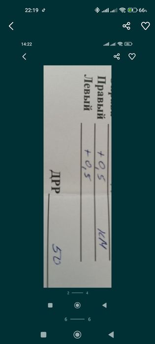 Продам очки солнцезащитные