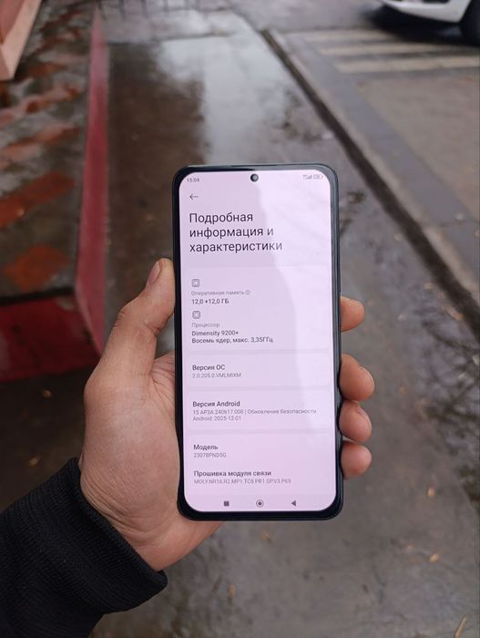 Xiaomi 13t pro 12/256