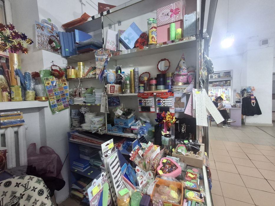 Будик возле нанго и дәмді шакарима 75А  всё отдаём