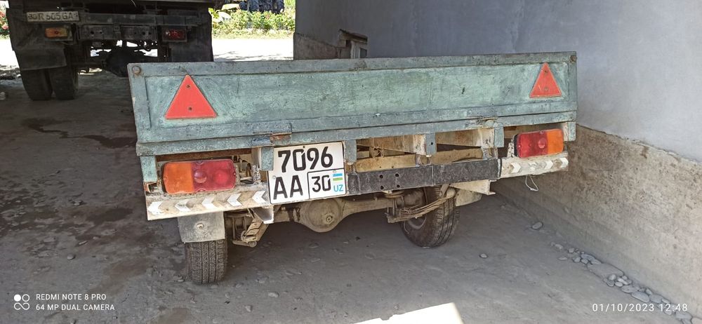 Tirkama тиркама 92 й