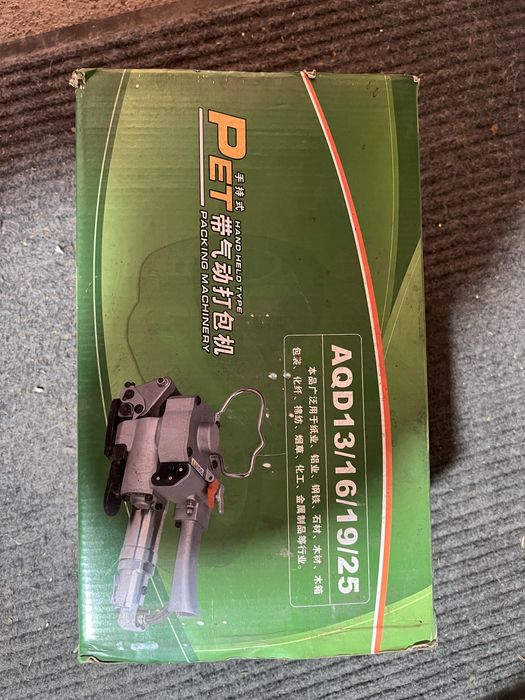 Упоковка апарат сотилади