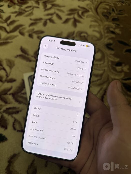 Iphone 15 pro max ideal 256gb