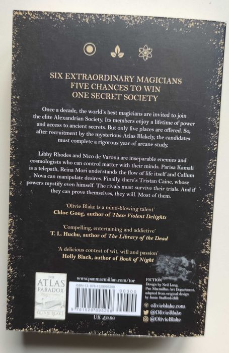 The Atlas Six – почти ново състояние, прочетена само веднъж!