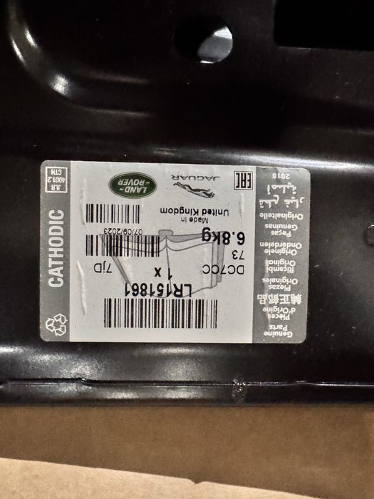 Крышка багажника RANGE ROVER