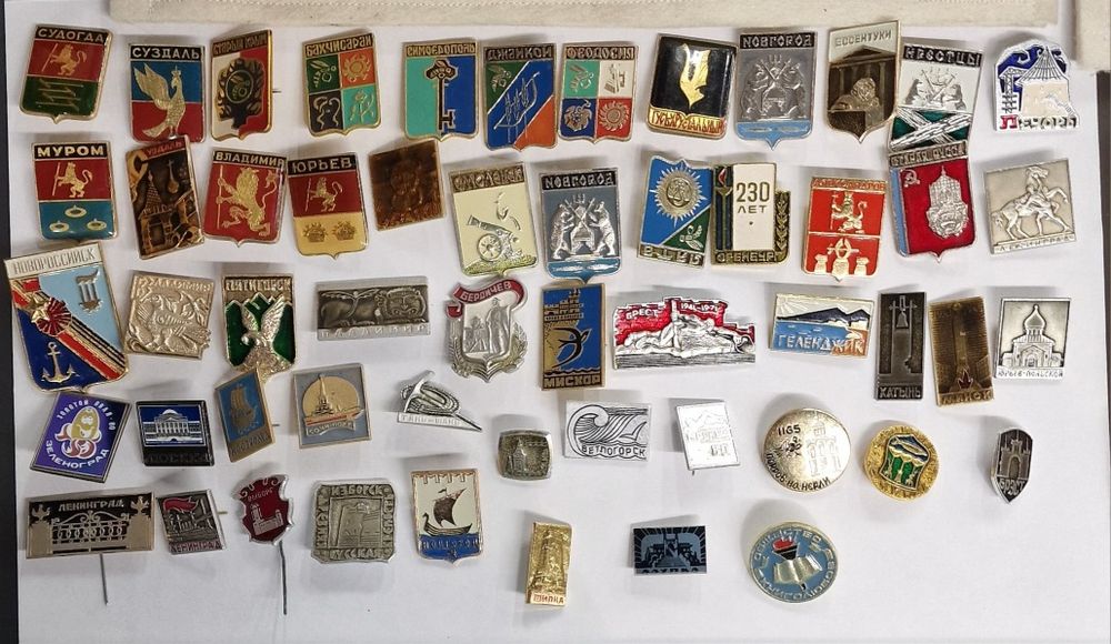 Значки эпохи СССР