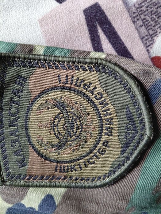 Форма спецодежда