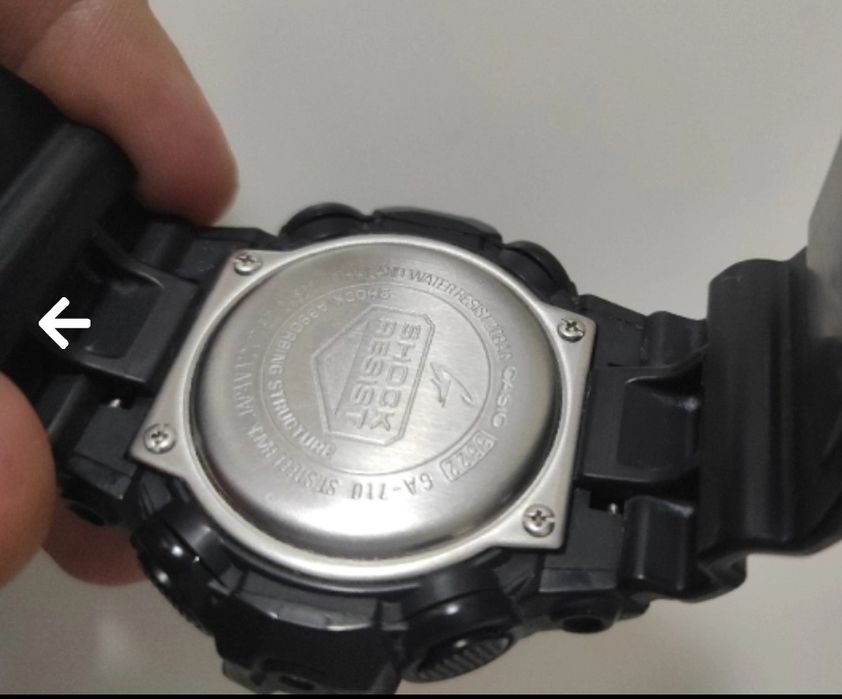 Casio G-Shock GA-710
