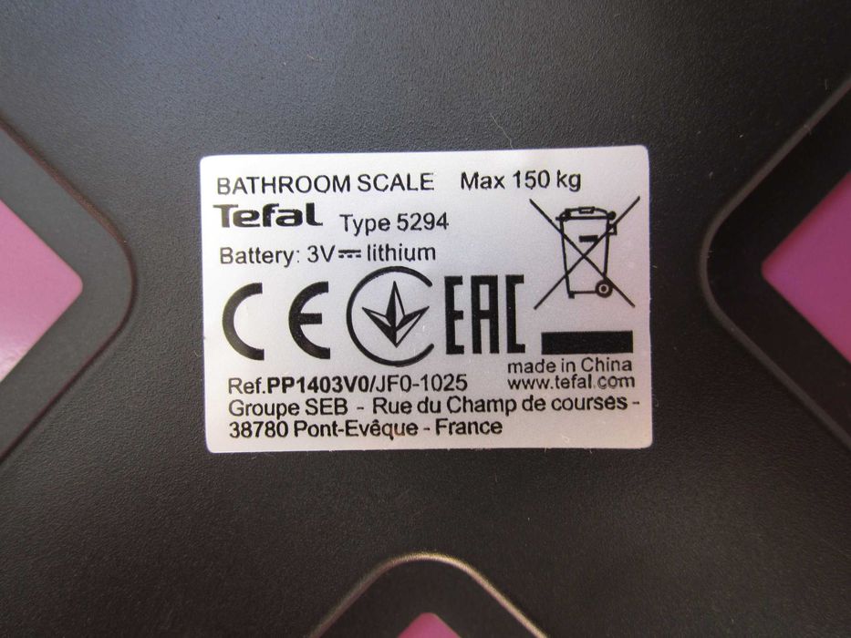 Дигитални кантари по 10€ - Tefal, Silvercrest