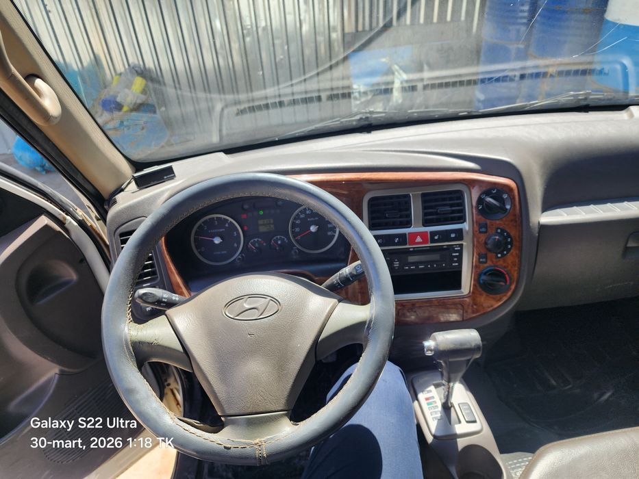 Матор ходовой булган