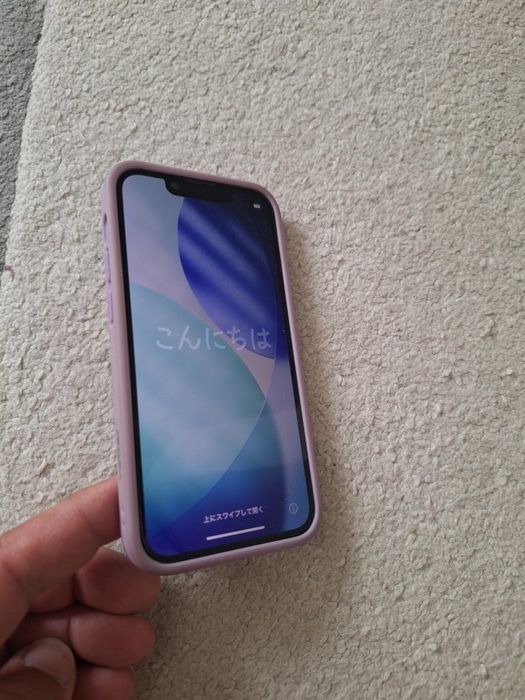 Vand Iphone 13 mini