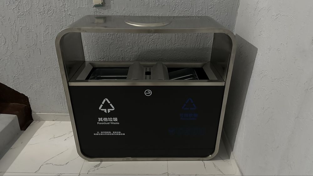 Урна для раздельного сбора мусора