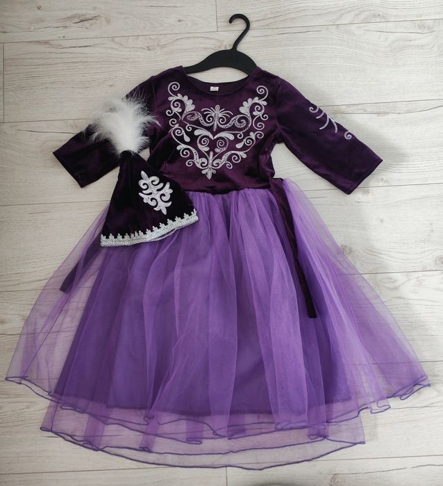 Прокат национального платья