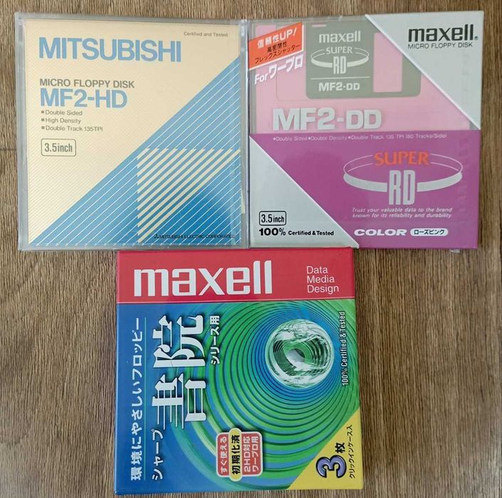 Нови неизползвани японски дискети Imation, Maxell, Sony.. 1.44MB, 3,5"