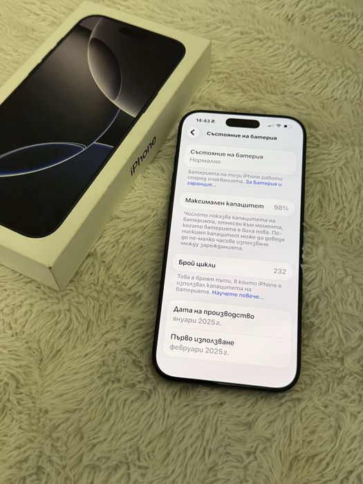 iPhone 16pro max 256gb