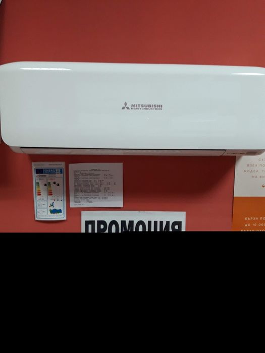 Продажба Монтаж Ремонт на климатици